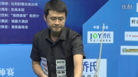 比赛一开始 比赛一开始