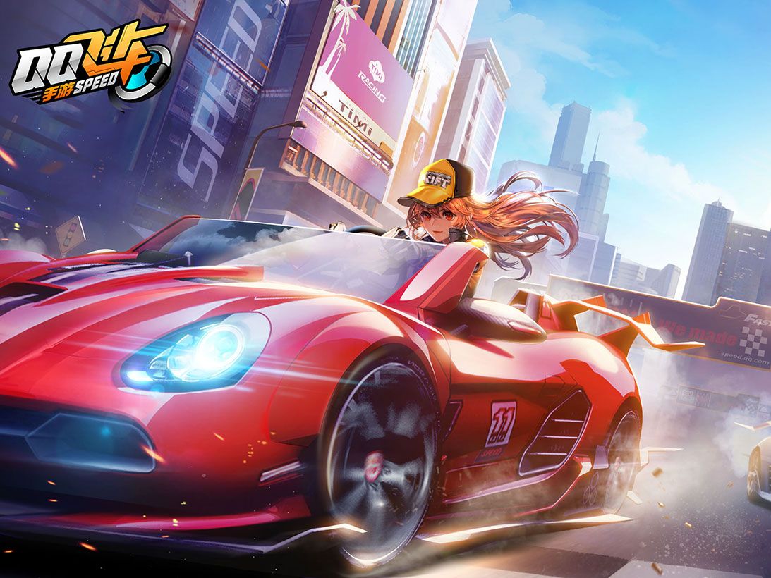 毛球界的代 毛球界的代