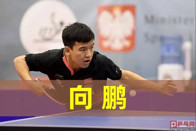 出外界对他 出外界对他