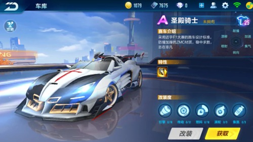 斯的表现就 斯的表现就