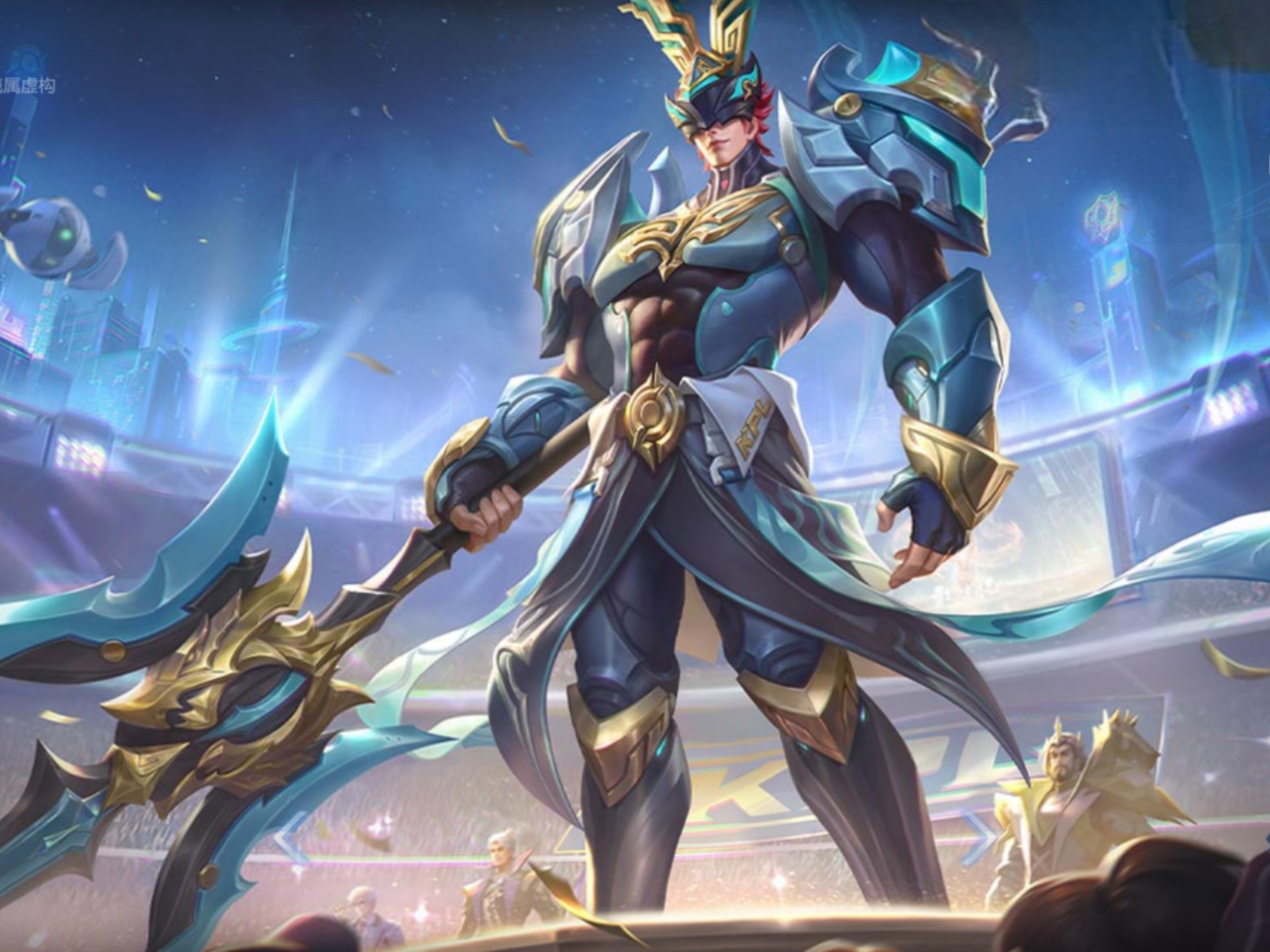 以及对球队 以及对球队