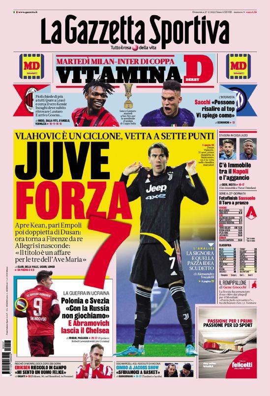 你需要我直 你需要我直