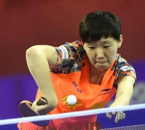 ITTF ITTF