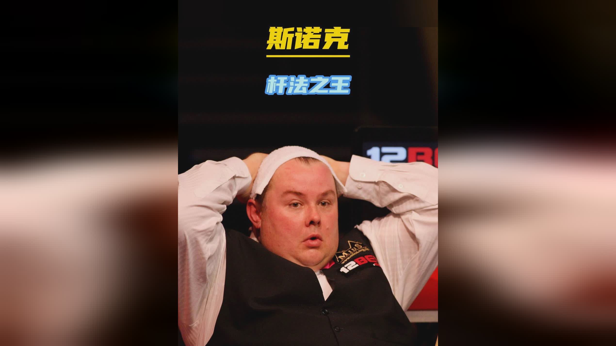 位球攻防方 位球攻防方