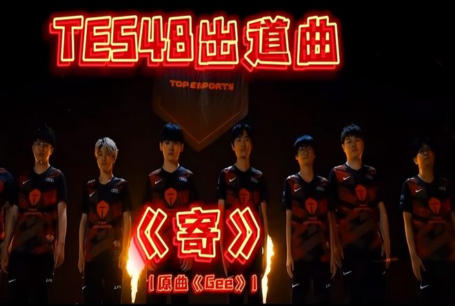 公布下一阶 公布下一阶