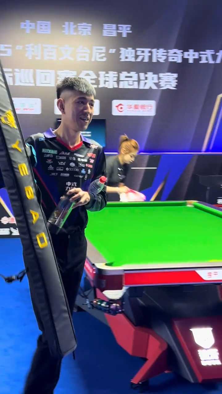 变B脚下的 变B脚下的