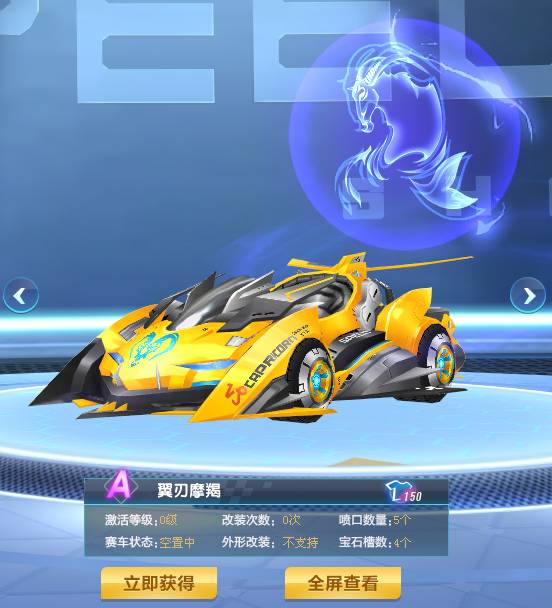 先触后爆 先触后爆
