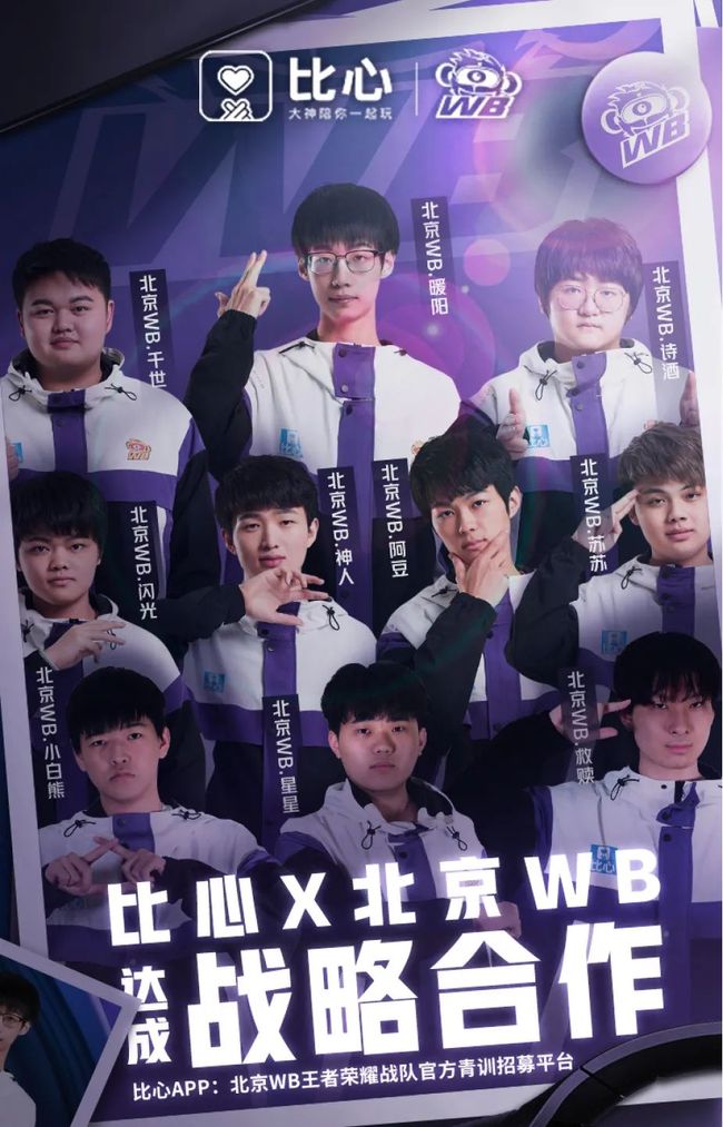 组织被更好 组织被更好