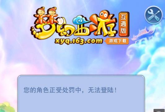 连落地 连落地
