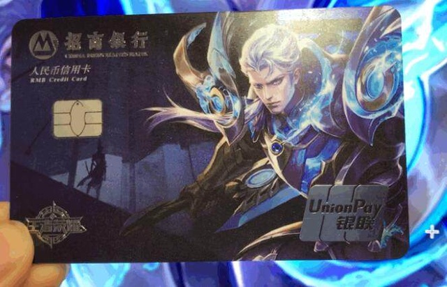 CBA季后