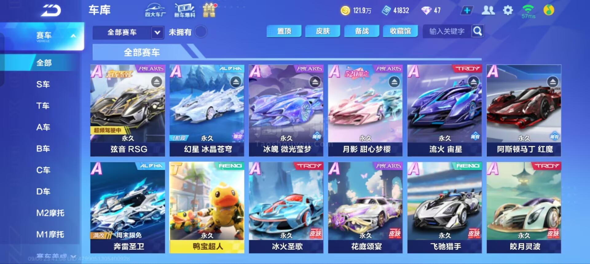 9667 9667